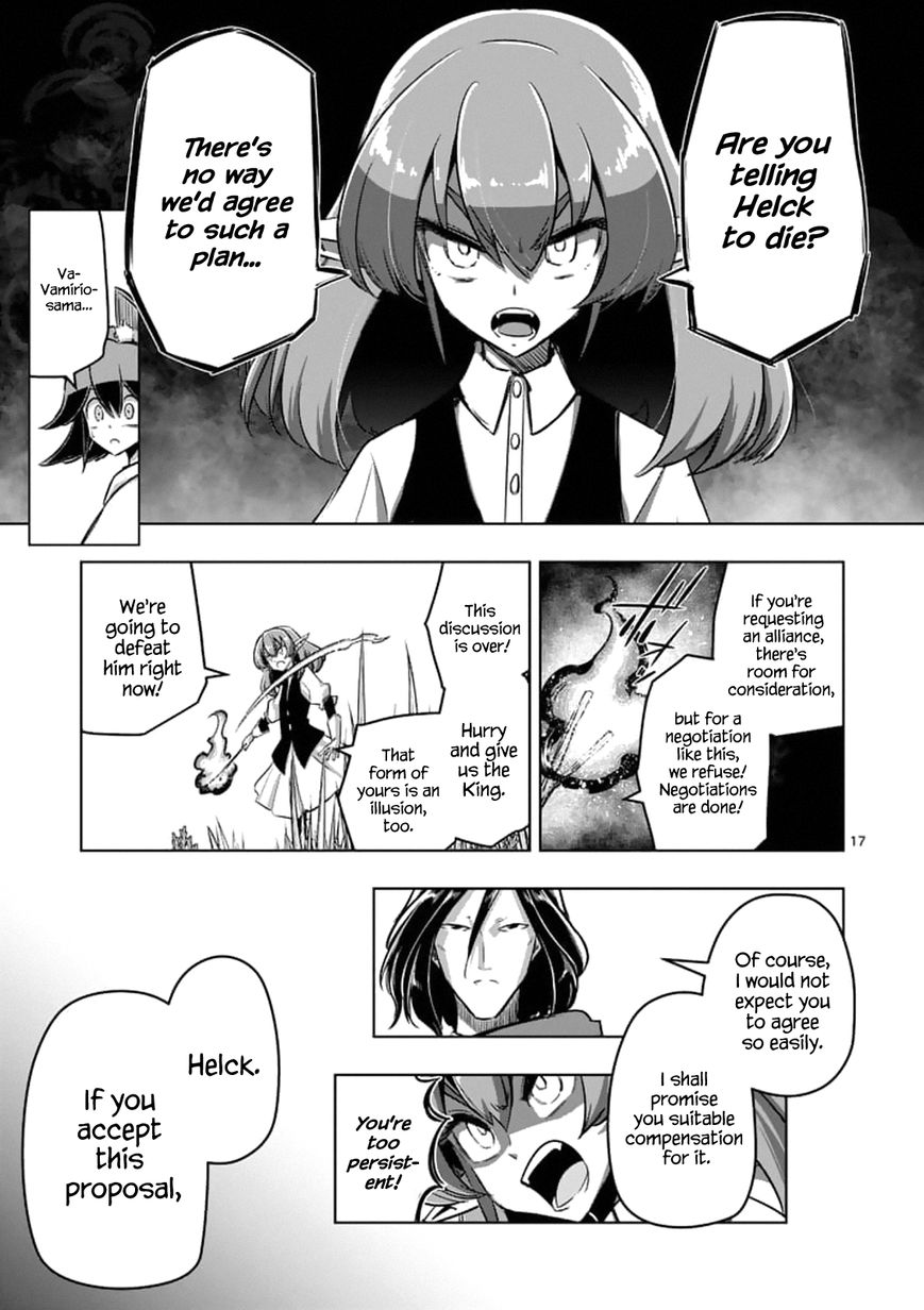 Chapter 89 image 17