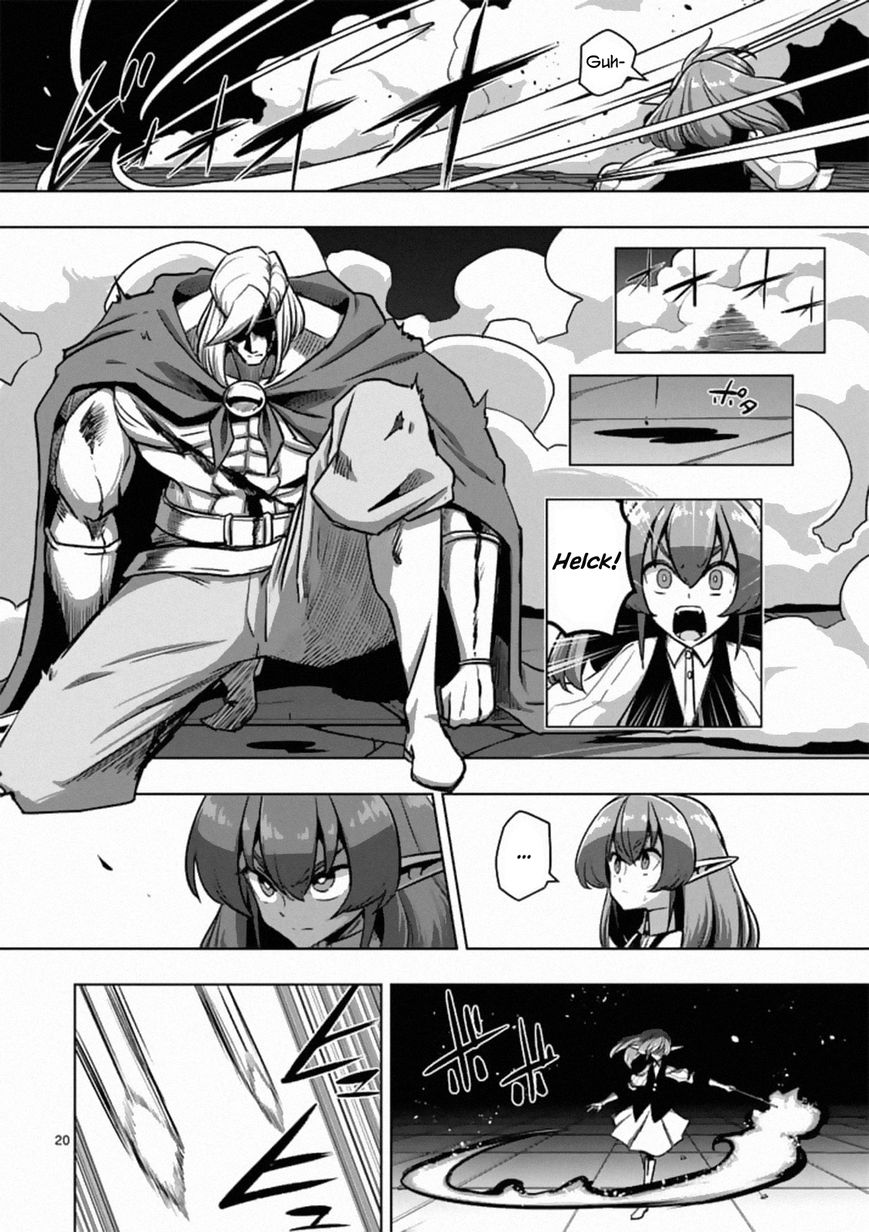 Chapter 84.2 image 8