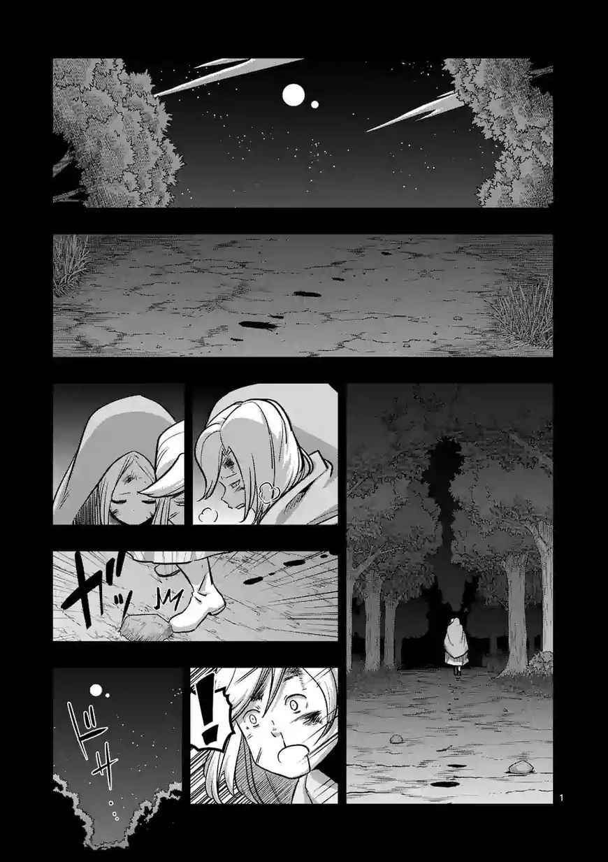 Chapter 91 image 1