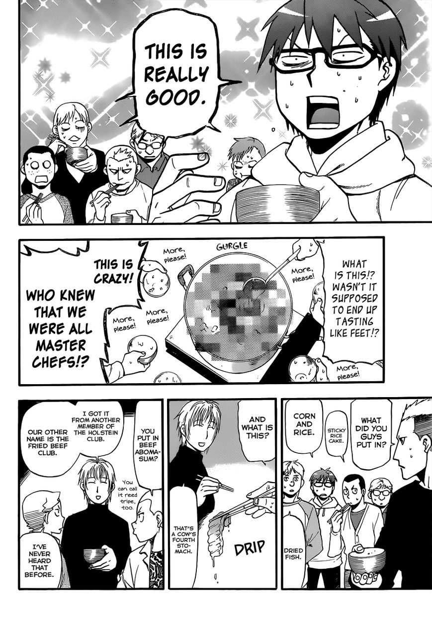 Chapter 95 image 7