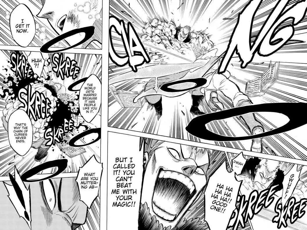 6584518 1056 792 206084