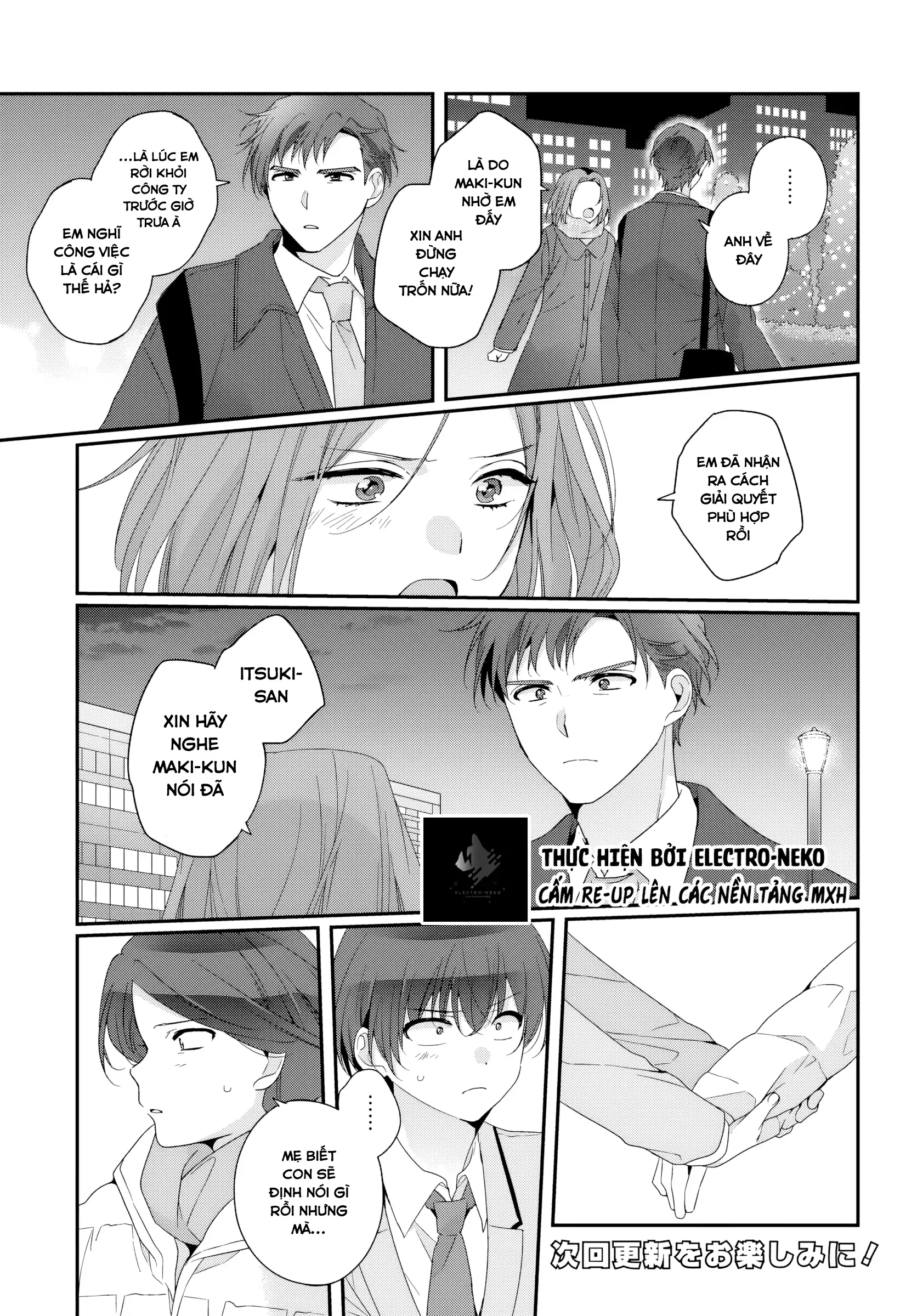 88977388 1672 2400 740256