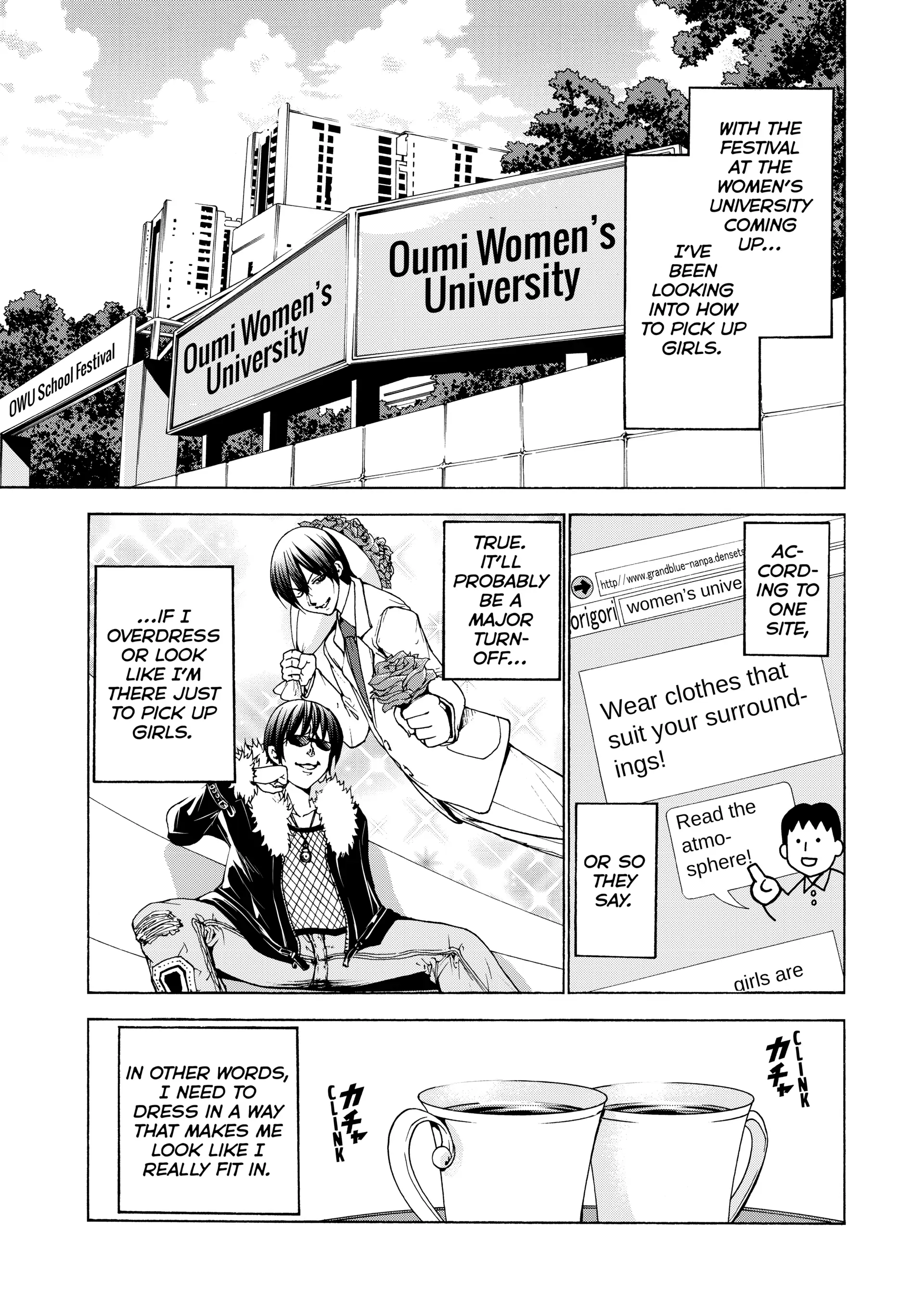 Chapter 24 image 1