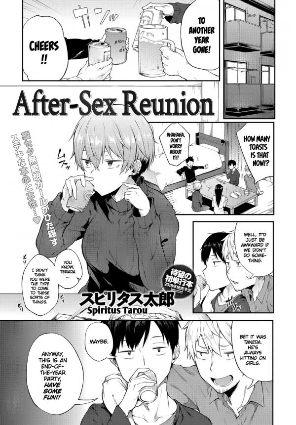 After-Sex Reunion