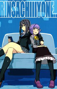 The Idolm@ster dj - Rin x Sachiko is Pretty Good, Huh...